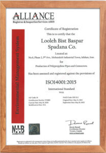 bist-baspar-certification13