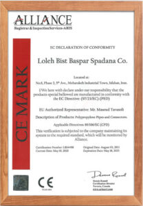 bist-baspar-certification14