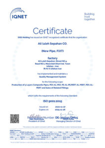 newpipe-Certification9