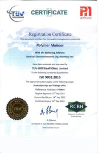 polymer-mahoor-certification5