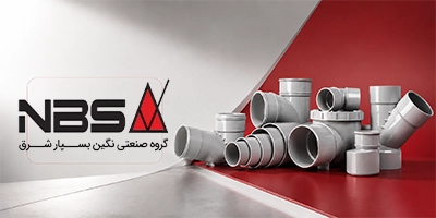 نگین بسپار شرق